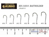 Крючки с напайкой KUMHO BAITHOLDER KH-11014, цвет белый никель, уп.50 шт.